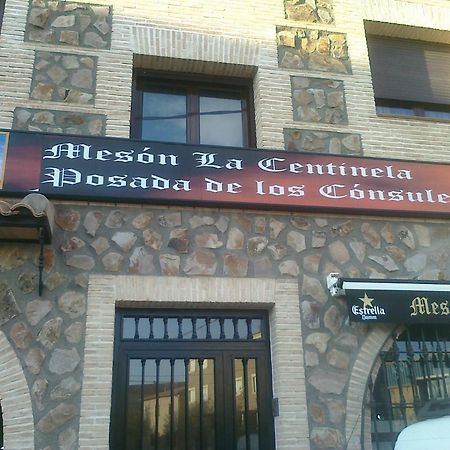 Posada De Los Consules Consuegra Exterior foto
